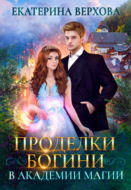 Значок книги