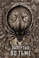 Значок книги
