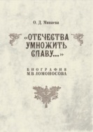 Значок книги