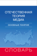 Значок книги