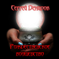 Значок книги