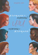 Значок книги