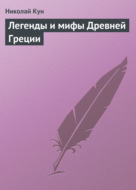 Значок книги