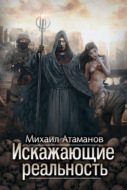 Значок книги