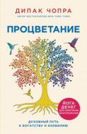 Значок книги