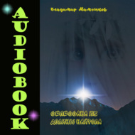 Значок книги