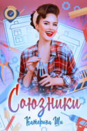 Значок книги