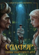 Значок книги