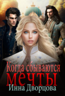 Значок книги