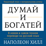 Значок книги