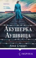 Значок книги