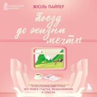 Значок книги