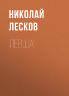 Значок книги