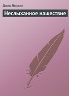 Значок книги