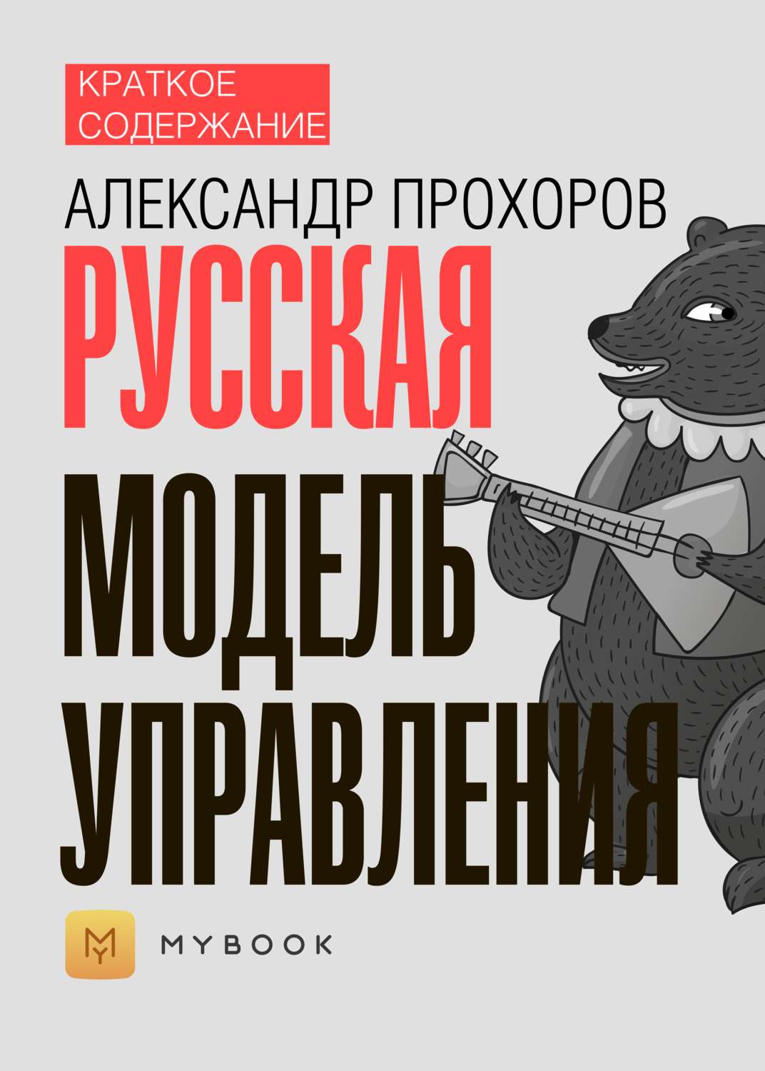 Фото Бесплатно Русских Моделей Фото Бесплатно Русских Моделей