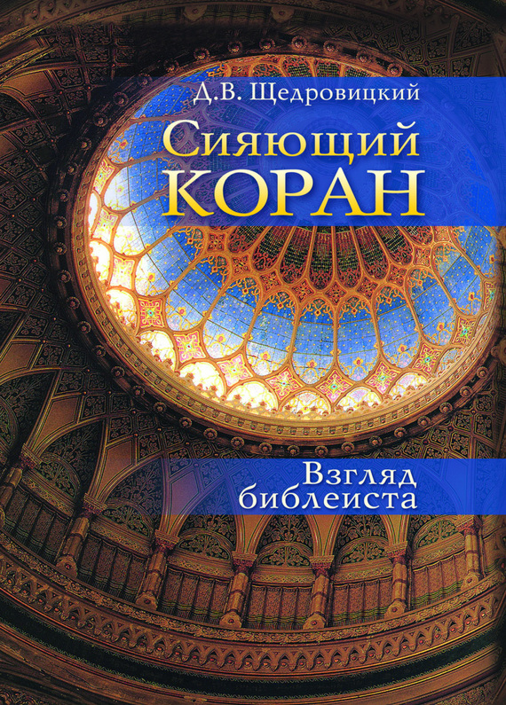http://novona.pl/book.php?q=book-advances-in-ceramic-matrix-composites-x-volume-165-2006/
