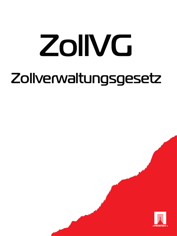 Deutschland — Zollverwaltungsgesetz – ZollVG