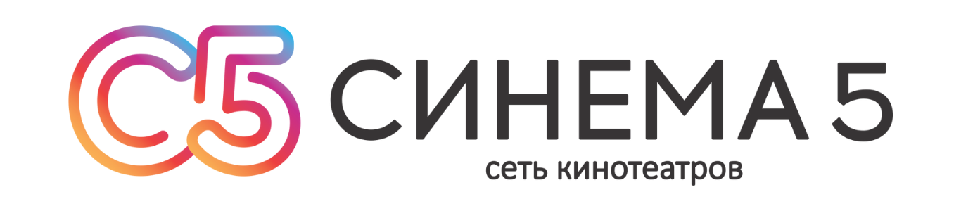 Синема 5 парк хаус пушкинская карта