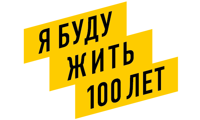 Подарок от ЛитРес и ЭркаФарм! – подборка книг – Литрес