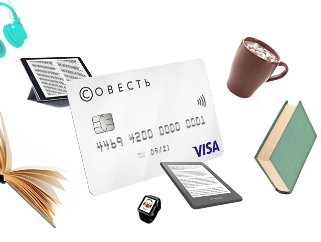 скрины оплаты 65 рублей. сибирские сети оплатить интернет. сибирское сети отлатит. платежные агрегаторы для интернет магазинов. робокасса оплата.