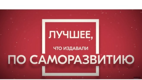 Нессы книга о чем. Смотреть фото Нессы книга о чем. Смотреть картинку Нессы книга о чем. Картинка про Нессы книга о чем. Фото Нессы книга о чем