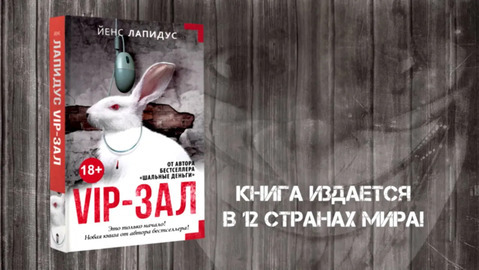 кэрол джеймс смотри на меня аудиокнига. 4875. кэрол джеймс смотри на меня аудиокнига фото. кэрол джеймс смотри на меня аудиокнига-4875. картинка кэрол джеймс смотри на меня аудиокнига. картинка 4875. Смотри НА МЕНЯ