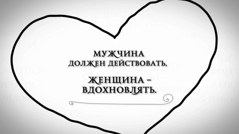 Книга где валяются поцелуи о чем книга. Смотреть фото Книга где валяются поцелуи о чем книга. Смотреть картинку Книга где валяются поцелуи о чем книга. Картинка про Книга где валяются поцелуи о чем книга. Фото Книга где валяются поцелуи о чем книга