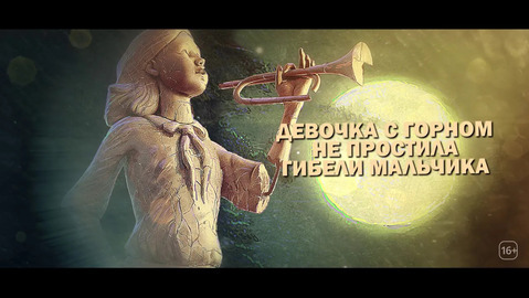 иванов пищеблок о чем книга. Смотреть фото иванов пищеблок о чем книга. Смотреть картинку иванов пищеблок о чем книга. Картинка про иванов пищеблок о чем книга. Фото иванов пищеблок о чем книга